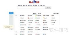 淘宝卖家评价指南