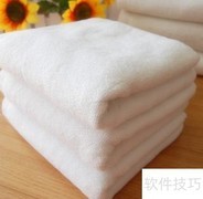 客房巾类折叠技巧