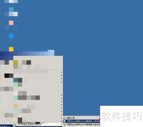 久其报表打印纸张设置