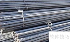 钢筋工程中甩筋详解