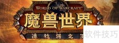 Mac双系统体验如何