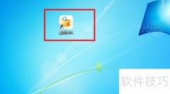 酷我音乐关闭卡拉OK显示设置