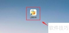 酷我音乐K歌显示设置方法