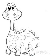 斑点恐龙简笔画教程