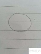 斑点猫简笔画教程