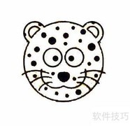 黄色斑点豹简笔画教程