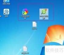 360浏览器收藏同步指南