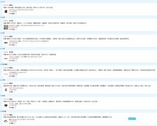 双11攒机大赛精选配置单点评：瀚铠RX 9070 XT高能性价比之选