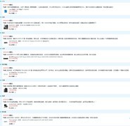 双11攒机大赛精选配置单点评：瀚铠RX 9070 XT高能性价比之选