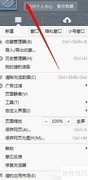高效管理浏览器收藏夹技巧