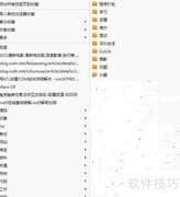 高效管理浏览器收藏夹技巧