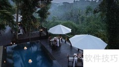 巴厘岛丛林酒店体验