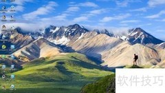 笔记本连接WLAN图文教程