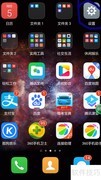 开启手机热点，轻松共享网络