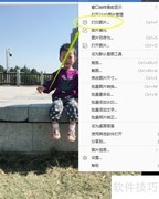 2345看图王打印图片方法