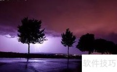 防雷电安全小贴士