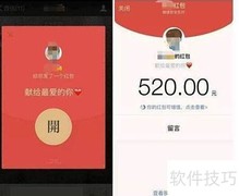 如何监管配偶银行卡