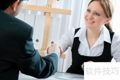银行日常监管要点解析