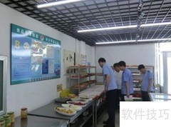 食品安全监管新举措