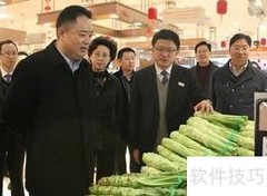 食品安全监管新举措