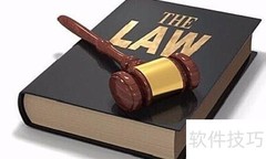 疫苗监管全流程解析