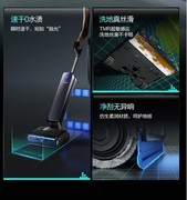 添可洗地机在哪里买最好？三款旗舰机型全解析，帮你精准选择