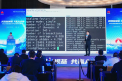 告别资源浪费！华为云Flexus 云服务器X2e以“柔性配比”破解企业上云成本难题