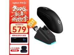 京东罗技GPW二代黑套装限时立减80元