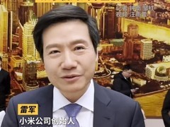 小米加速英国市场扩张：四年门店将达150家