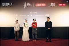 短剧走向何方？猛玛与红镜短剧计划给出答案