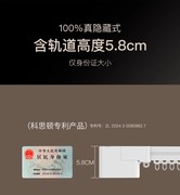 科思顿连续 9 年天猫销冠，硬核技术 + 50 年质保征服千万家庭