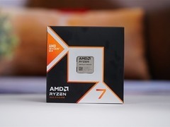 AMD锐龙7 9850X3D发布：Zen5架构+144MB缓存，3699元起售