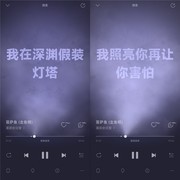 如何用AI半天打造爆款神曲？网易云音乐专访AI音乐人漫游会议室