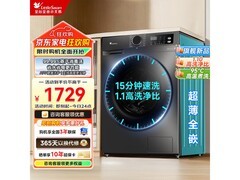 小天鹅10kg滚筒洗衣机到手仅999元