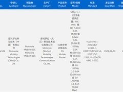 联想拯救者Y70回归：骁龙8 Gen5+8000mAh星环电池旗舰5月19日发布
