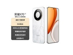 荣耀X70 12GB+512GB月影白手机低价来袭