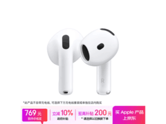 Apple AirPods 4半入耳耳机限时特惠