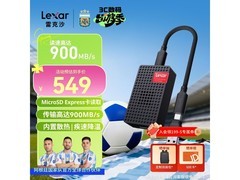 雷克沙16GB存储卡京东8折低至479元