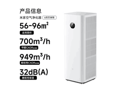 米家AC-M34-SC双芯除醛净化器