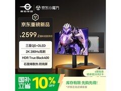 泰坦军团26.5英寸QD - OLED显示器低价促销