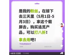 追觅宠物空气净化器2364元