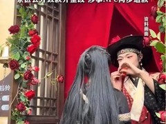 葛仙村就小黄鱼不当互动致歉，全面整改NPC文化表达