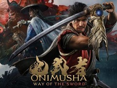鬼武者：剑之道2026年9月4日发售，聚焦纯粹剑戟体验的江户暗黑武士传奇