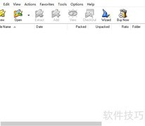 PicoZip自定义文件关联方法