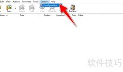 PicoZip自定义文件关联方法