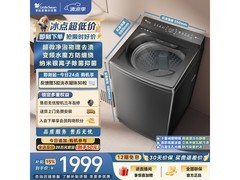 小天鹅水魔方洗衣机京东特惠低至1895元