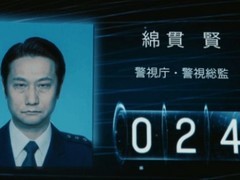 小岛秀夫客串VIVANT第十一集，剃须摘镜重塑警视总监形象引热议