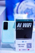 5G+AI双线出击，飞猫用一整面产品墙征服ChinaJoy 2026