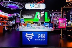 5G+AI双线出击，飞猫用一整面产品墙征服ChinaJoy 2026