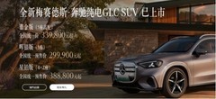 35万大五座家用SUV推荐哪款？三款实力派车型深度解析